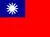 Flag - Taiwan